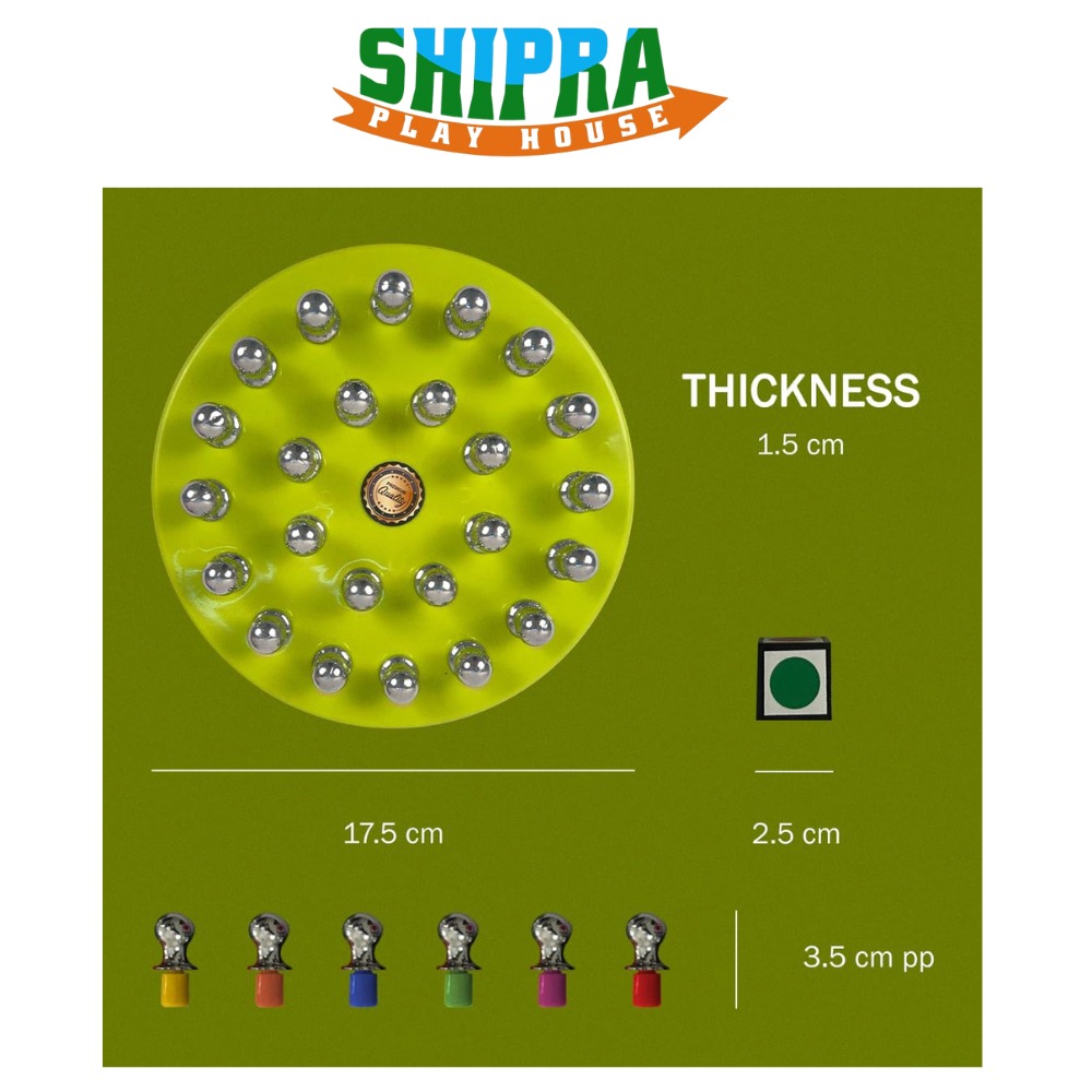 Shipra Play House Memory Chess Board Game